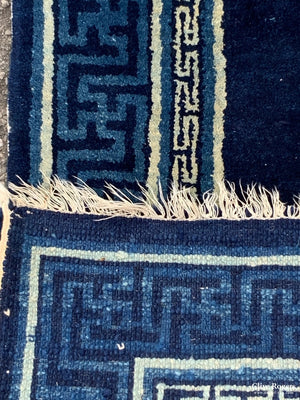 (135 X 65Cm) Rug