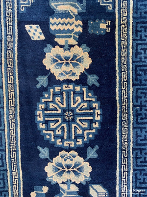 (135 X 65Cm) Rug