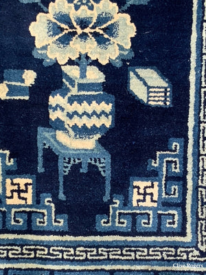 (135 X 65Cm) Rug