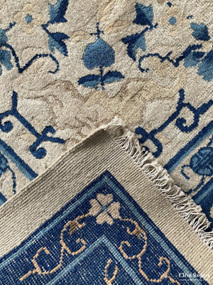 Chinese Carpet Circa 1930S Carpet