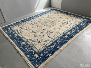 Chinese Carpet Circa 1930S Carpet