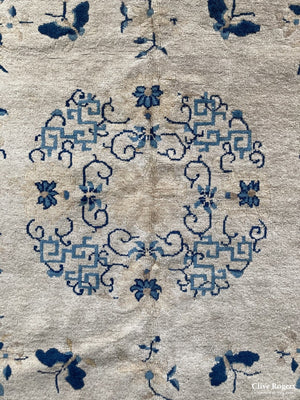 Chinese Carpet Circa 1930S Carpet