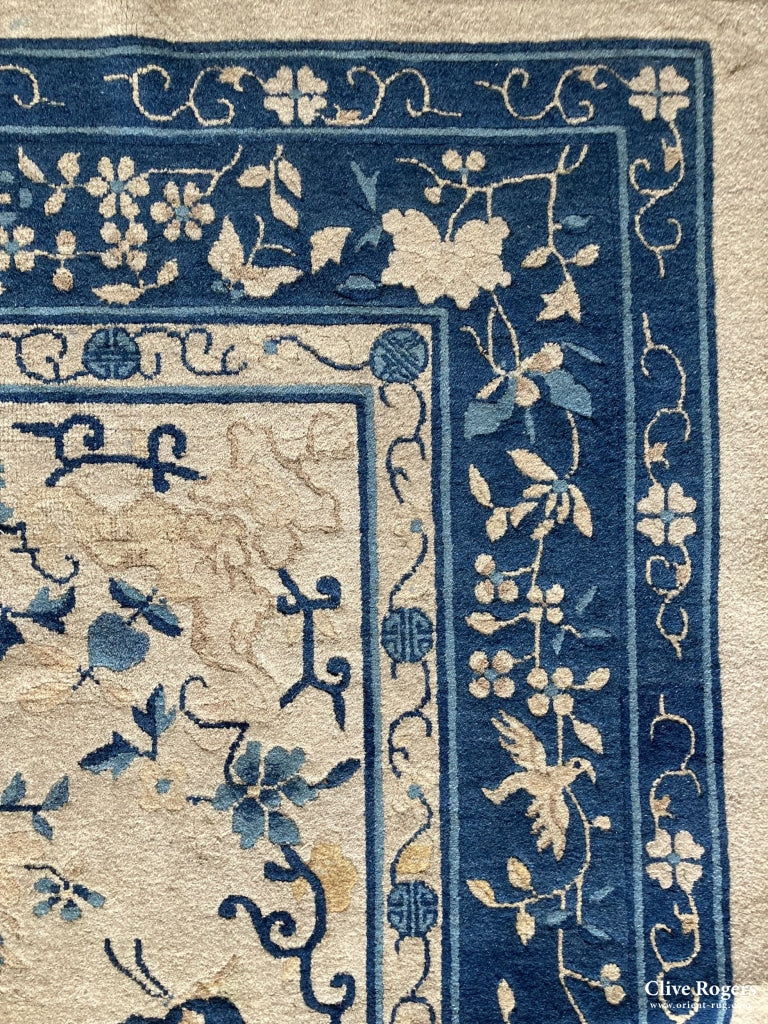 Chinese Carpet Circa 1930S Carpet