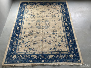 Chinese Carpet Circa 1930S Carpet