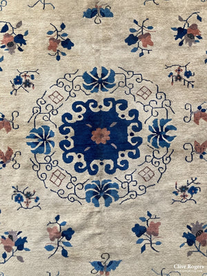 Chinese Carpet Circa 1935 Carpet