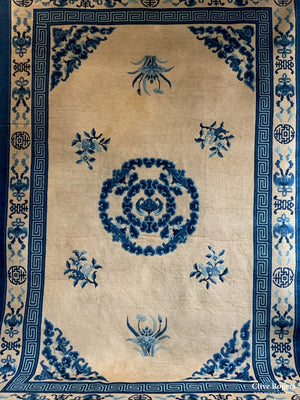 Chinese Carpet With Mushroom Field Af (286 X 188Cm)