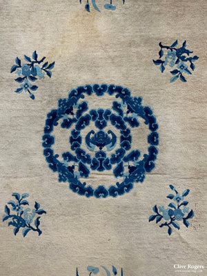 Chinese Carpet With Mushroom Field Af (286 X 188Cm)