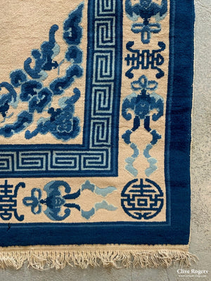 Chinese Carpet With Mushroom Field Af (286 X 188Cm)