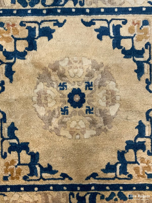 Chinese Mat (66 X 68 Cm)