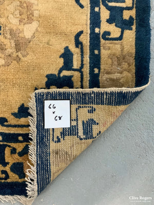 Chinese Mat (66 X 68 Cm)