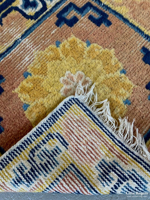 Chinese Ningxia Meditation / Scholars Mat (156 X 55Cm)