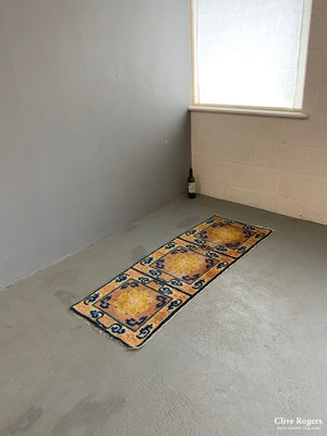 Chinese Ningxia Meditation / Scholars Mat (156 X 55Cm)