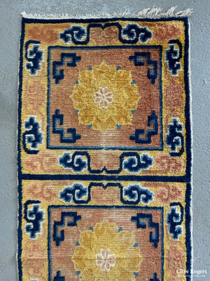 Chinese Ningxia Meditation / Scholars Mat (156 X 55Cm)