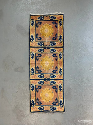 Chinese Ningxia Meditation / Scholars Mat (156 X 55Cm)