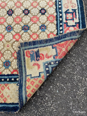 Chinese Pao-Tao Rug (130 X 70Cm)