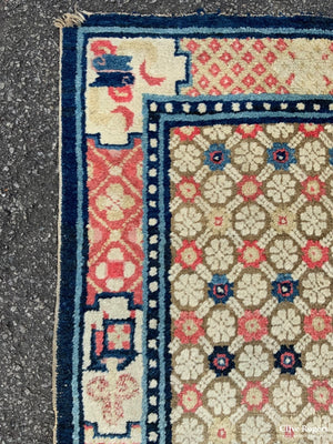 Chinese Pao-Tao Rug (130 X 70Cm)