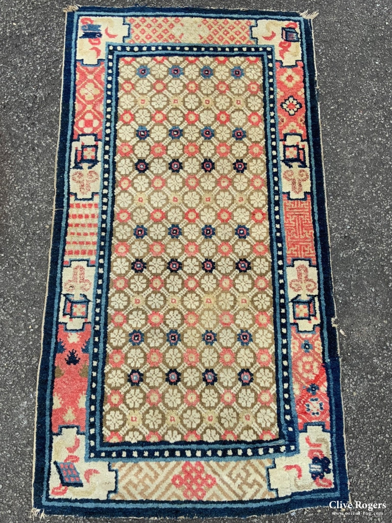 Chinese Pao-Tao Rug (130 X 70Cm)