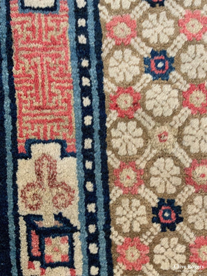 Chinese Pao-Tao Rug (130 X 70Cm)