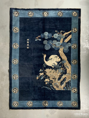 Chinese Pictorial Carpet (265 X 189Cm) Carpet