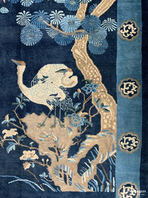 Chinese Pictorial Carpet (265 X 189Cm) Carpet