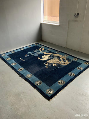 Chinese Pictorial Carpet (265 X 189Cm) Carpet