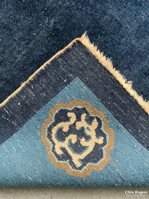 Chinese Pictorial Carpet (265 X 189Cm) Carpet