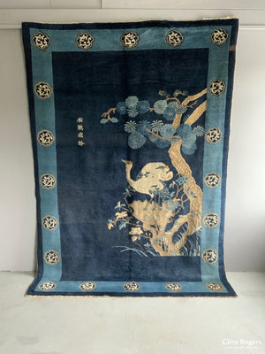 Chinese Pictorial Carpet (265 X 189Cm) Carpet