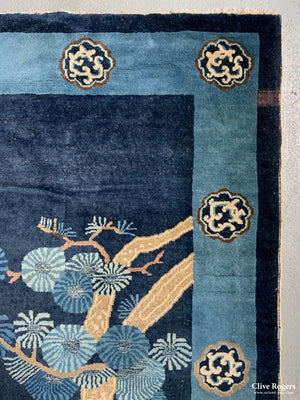 Chinese Pictorial Carpet (265 X 189Cm) Carpet