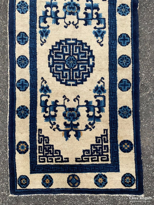 Chinese Peking Rug With Medallion Circa 1930