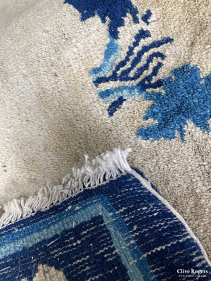 Chinese Rug Early 20Th Cent Rug