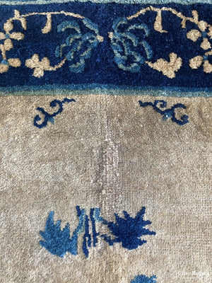 Chinese Rug Early 20Th Cent Rug