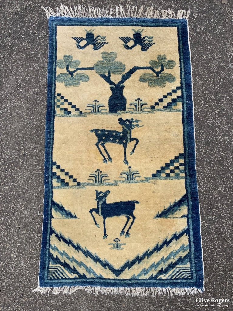 Chinese Vintage Rug With Deer (106 X 60Cm)