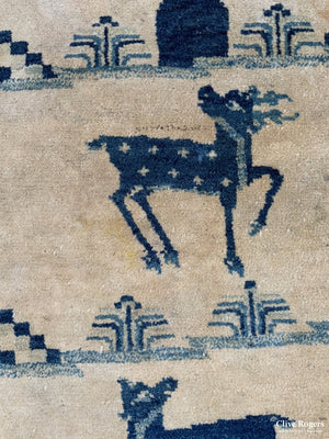 Chinese Vintage Rug With Deer (106 X 60Cm)