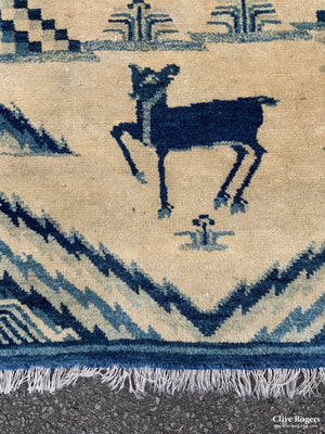 Chinese Vintage Rug With Deer (106 X 60Cm)