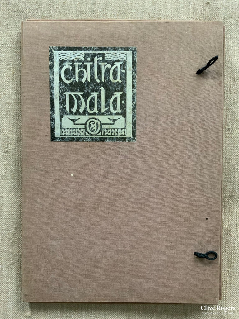 Chitra-Mala Exhibition Catalogue