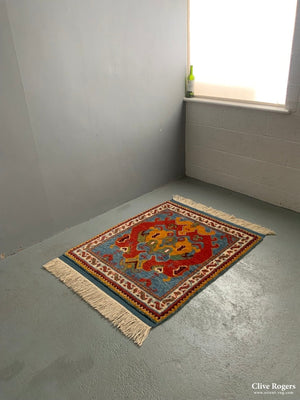 Cror Turkish Rug *new (124 X 101Cm)