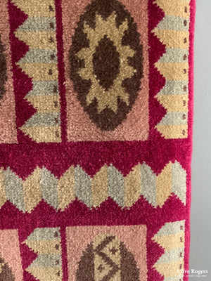 Turkish Dutch Design Rug (243 X 68Cm) *new