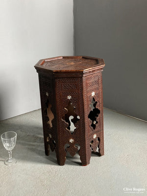 Damascus Walnut Or Apricot Wood Carved Table Circa 1920/30S Table