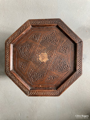 Damascus Walnut Or Apricot Wood Carved Table Circa 1920/30S Table