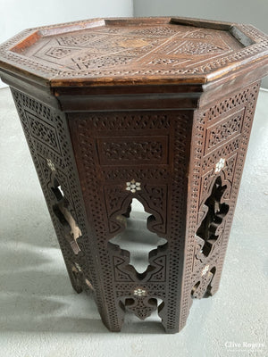 Damascus Walnut Or Apricot Wood Carved Table Circa 1920/30S Table