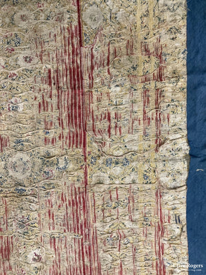 Persan Qajar Embroidery With Ikat Back Circa 1850