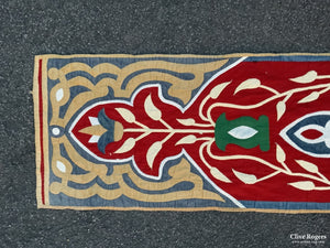 Egyptian Khayamiya Appliqué ( 300 X 45Cm) Embroidery