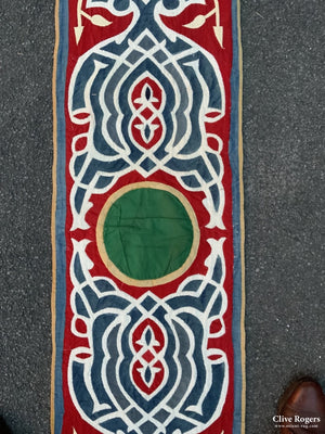Egyptian Khayamiya Appliqué ( 300 X 45Cm) Embroidery