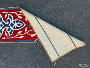 Egyptian Khayamiya Appliqué ( 300 X 45Cm) Embroidery