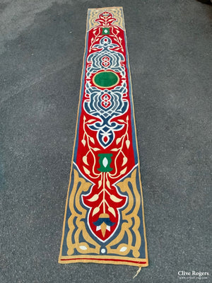 Egyptian Khayamiya Appliqué ( 300 X 45Cm) Embroidery