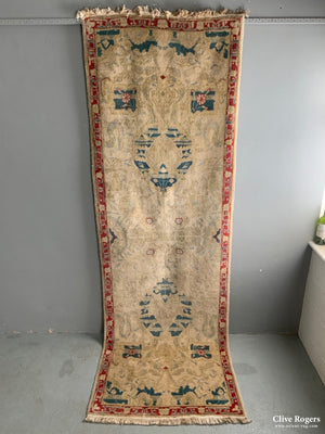 Egyptian Runner Of Agra Design (302 X 100Cm)