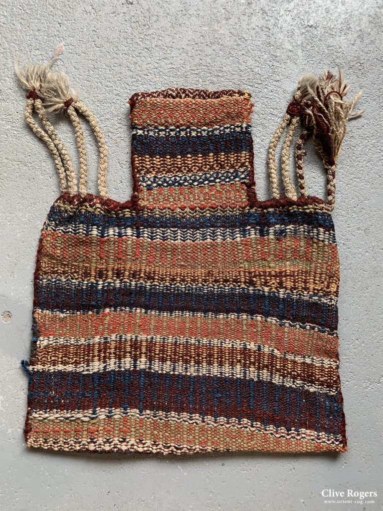 Fars Or Louri Sollt Bag Early 19Th Cent Bag