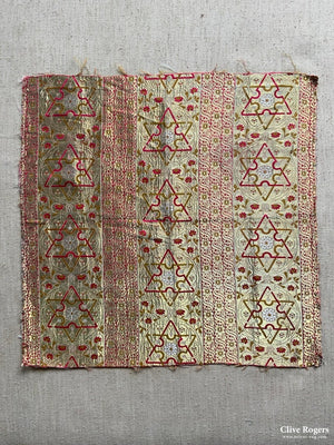 French Nasrid Style Gilt Brocde Fragment (67 X 69Cm)