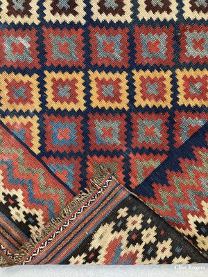 Persian Gashgai Dovetailed Weave Kilim (Af) Circa 1900 Kilim
