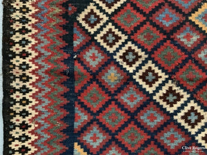 Gashgai Kilim (Af) (300 X 165Cm) Kilim